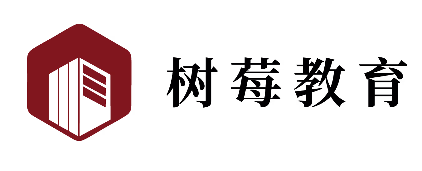 树莓教育Logo