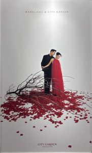 学员拍摄作品-结婚纪念照