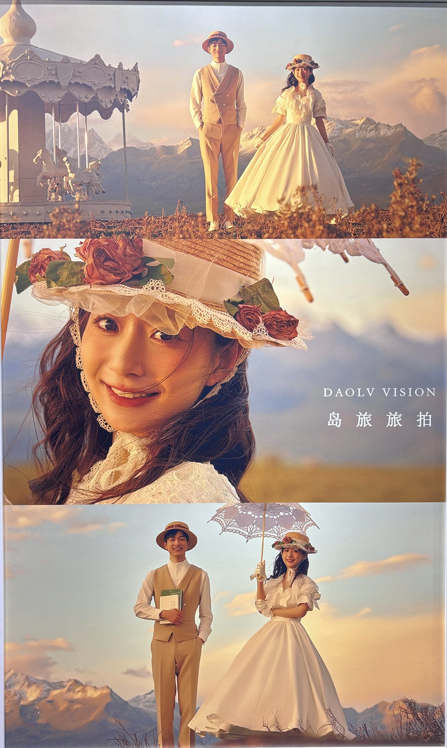 学员拍摄作品-旅游跟拍