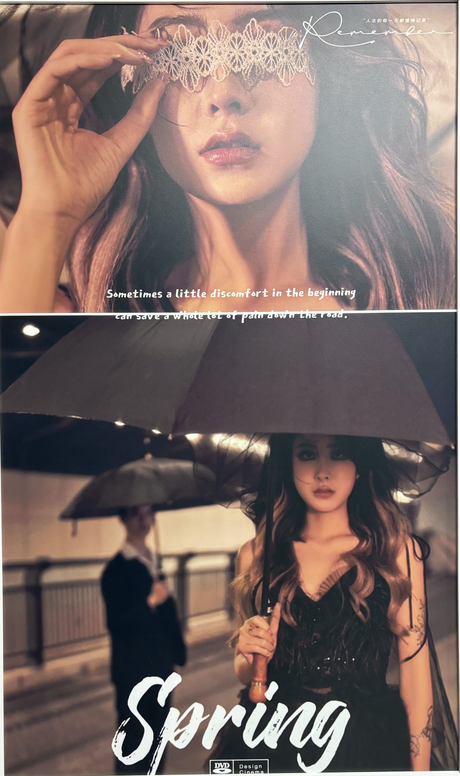 学员拍摄作品-情侣氛围照