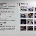 树莓教育教学方法