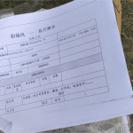 摄像培训班-按照分镜脚本拍摄