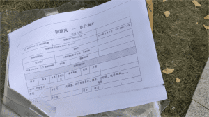 摄像培训班-按照分镜脚本拍摄