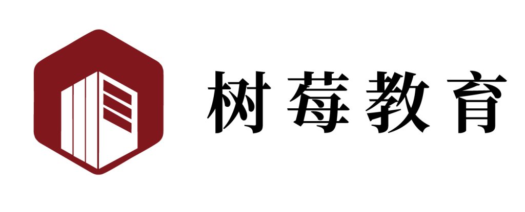 树莓教育Logo
